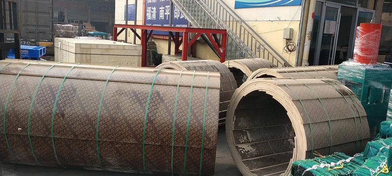 圆柱模板
